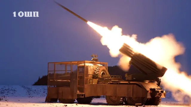 РСЗО Град випускає ракету