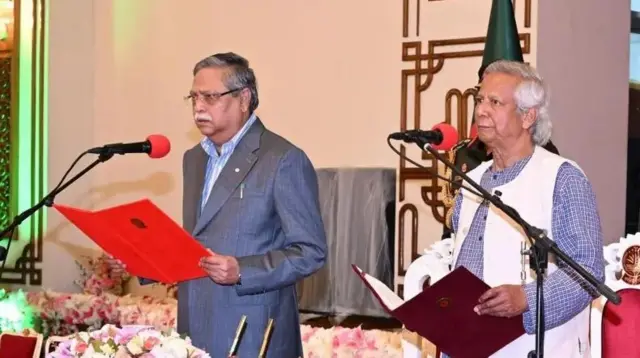 بنگلہ دیش، محمد یونس