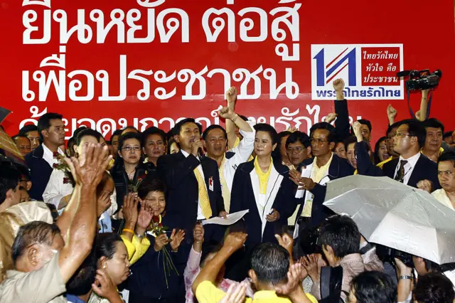  STR/AFP/Getty Images