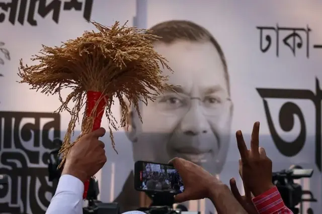 पाकिस्तान और बांग्लादेश 