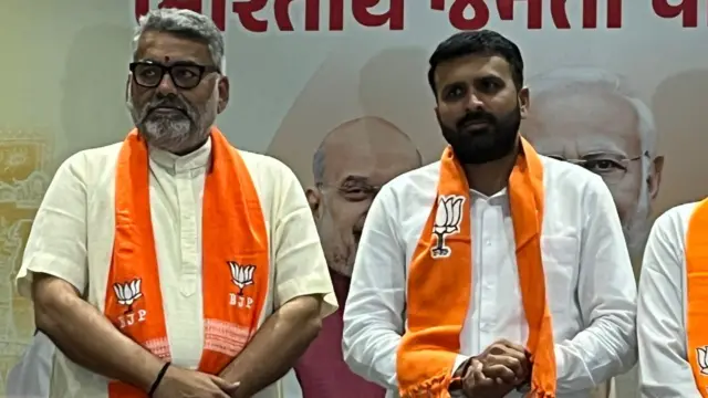 રાજુ કરપડા, ભાજપ, ગુજરાત, બીબીસી ગુજરાતી, રાજકારણ