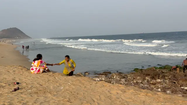 యారాడ బీచ్