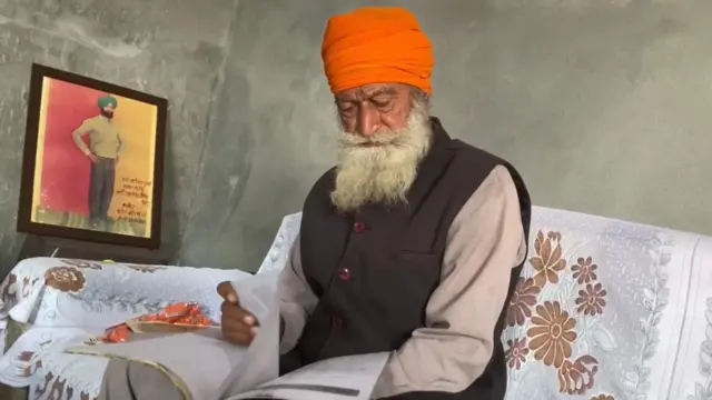 ਗੁਰਦਾਸਪੁਰ