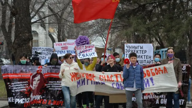 Аял активиттердин маршы