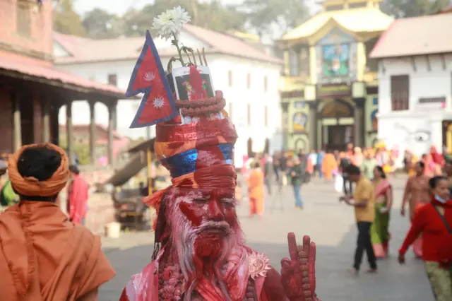 पशुपतिमा जोगी