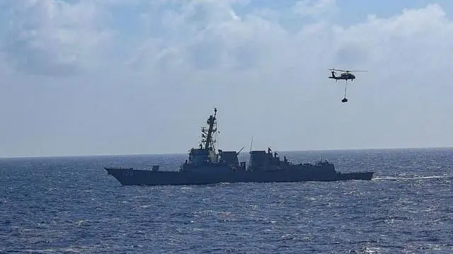 Destróier USS Stockdale (DDG 106) no Mar do Caribe, em 29 de setembro de 2025
