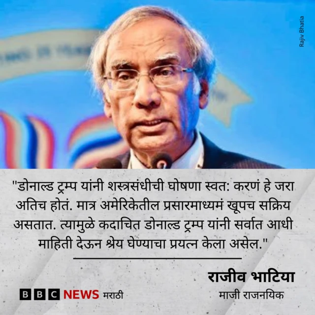 ग्राफिक्स