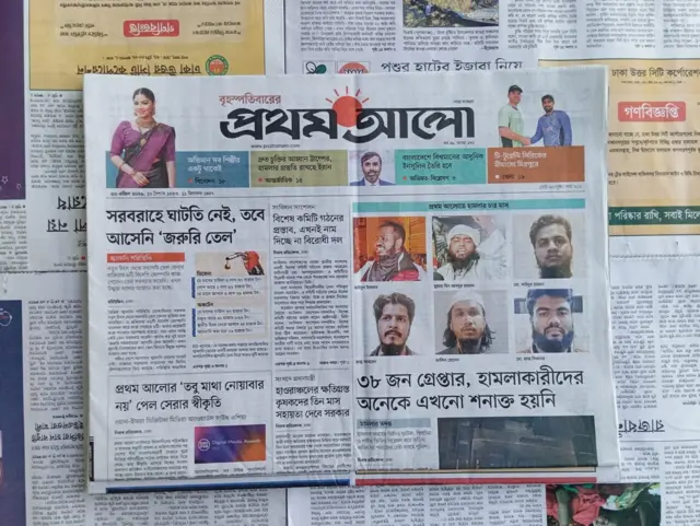 প্রথম আলো