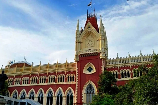 हाई कोर्ट 