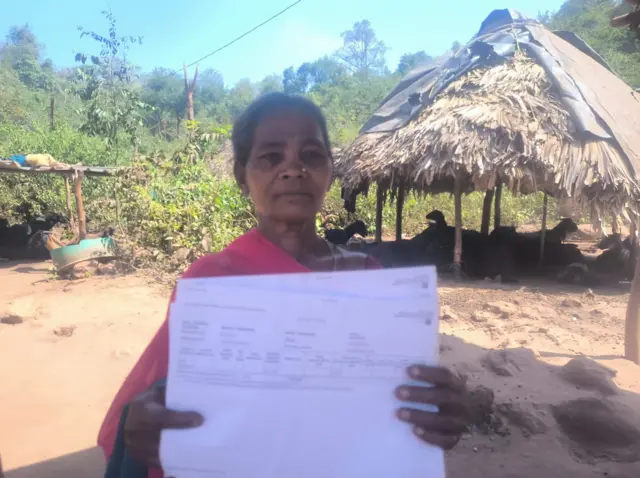 గిరిజనాపురం 