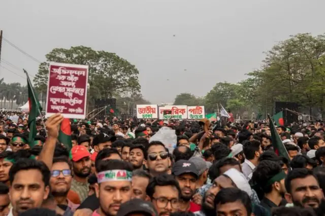 গত ফেব্রুয়ারিতে রাজনৈতিক দল হিসেবে আত্নপ্রকাশ করে এনসিপি