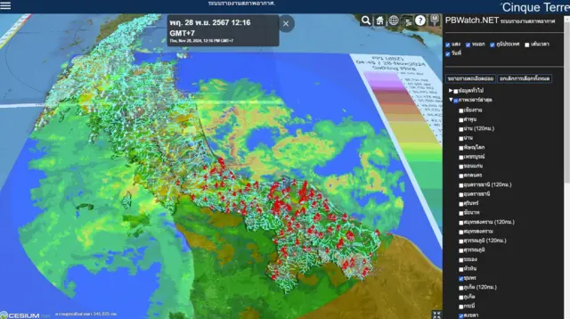 กราฟิกแสดงพื้นที่ที่มีปริมาณฝนสะสมในภาคใต้
