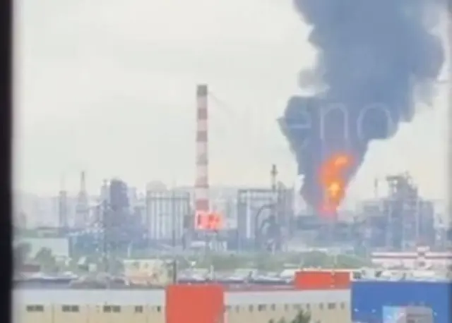 Москва