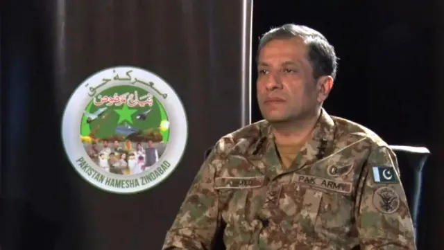 آئی ایس پی آر