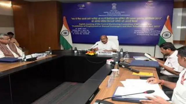 మాన్యువల్ స్కావెంజింగ్ 