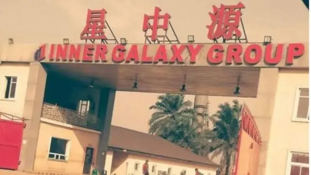 Ụlọọrụ ebe ahụ e boro ebubo na ọdachi a mere