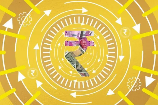 डिजिटल रुपी