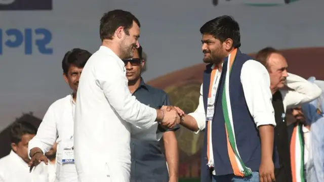 हार्दिक पटेल और राहुल गांधी 
