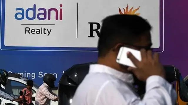 अडानीको कम्पनीले व्यापक क्षेत्रमा हात हालेको छ