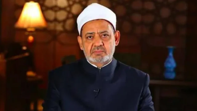 د ازهر شیخ احمد الطیب