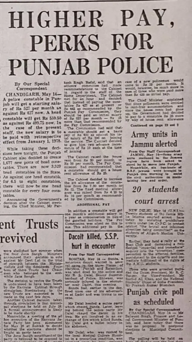 ਟ੍ਰਿਬਿਊਨ