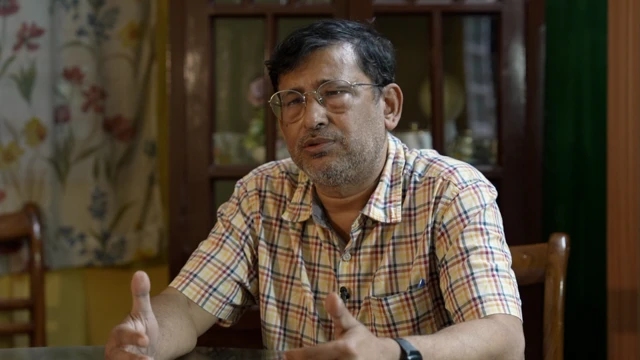 राहुल महंता