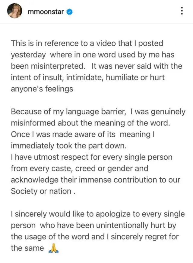 ਤਾਰਕ ਮਹਿਤਾ