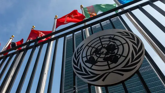مقر سازمان ملل متحد در نیویورک