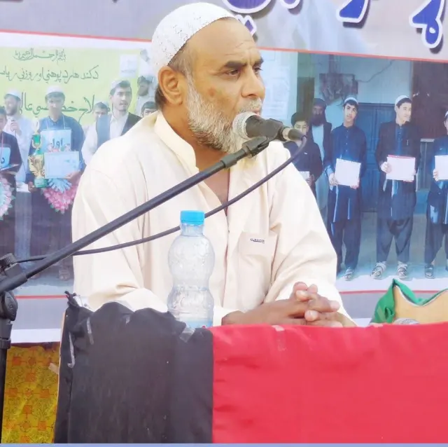 حبیب الله روحاني اغا