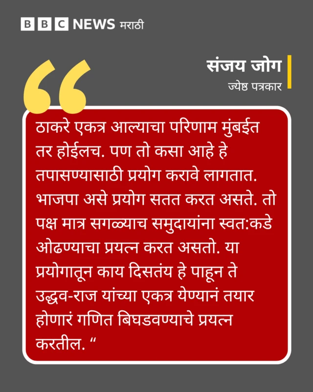 ग्राफिक्स