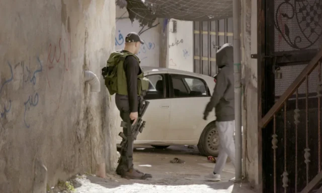 Silahlı İsrail güvenlik gücü