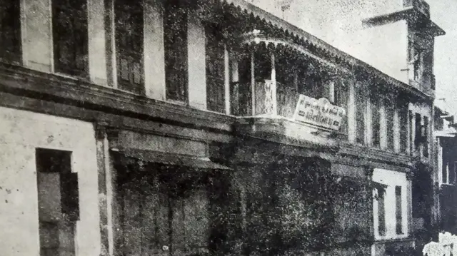 કૉંગ્રેસ, સુરત, અધિવેશન, 1907, ઇતિહાસ, ગુજરાત, ગુજરાતી, સમાચાર,ગુજરાત સમાચાર, તિલક, ફિરોઝશાહ મહેતા, ગોપાલકૃષ્ણ ગોખલે, લોકમાન્ય તિલક, બીબીસી