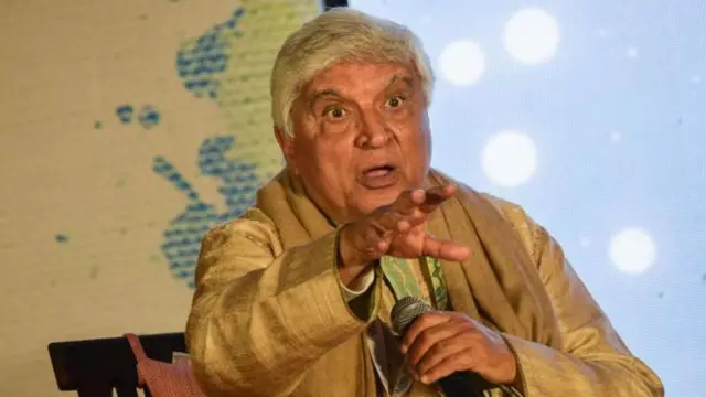 जावेद अख्तर