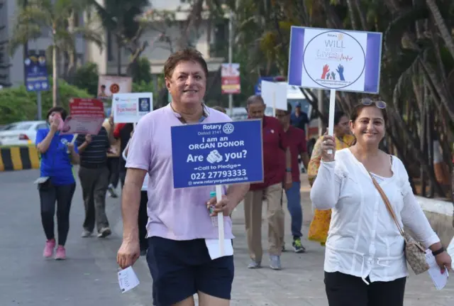 உடல் உறுப்பு தானம்