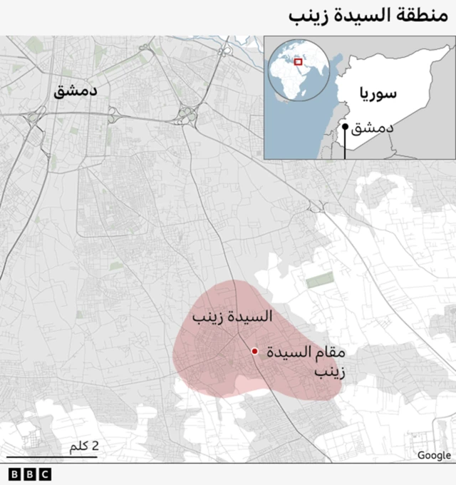 موقع السيدة زينب على خريطة دمشق