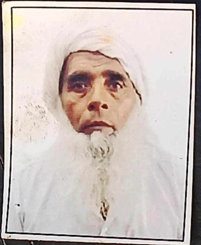 ਰਹਿਮਦੀਨ