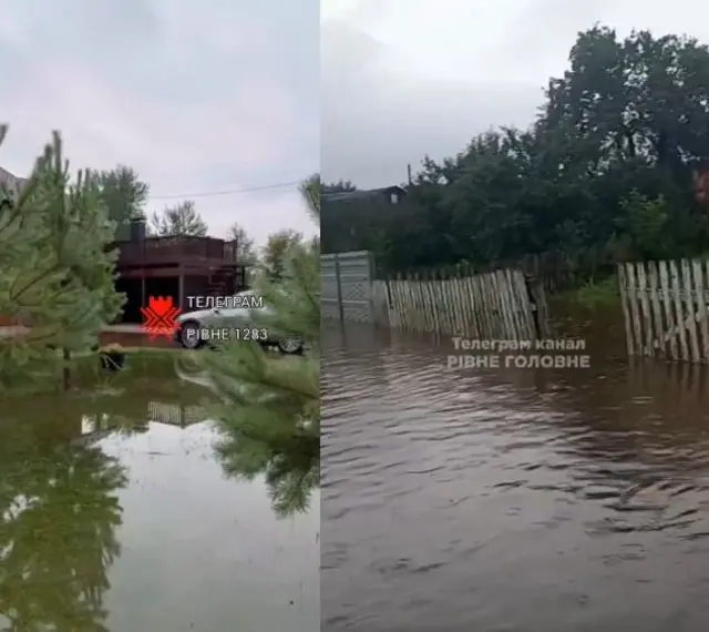 затоплені дороги