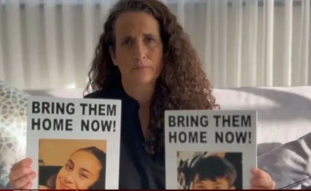 இஸ்ரேல் ஹமாஸ்