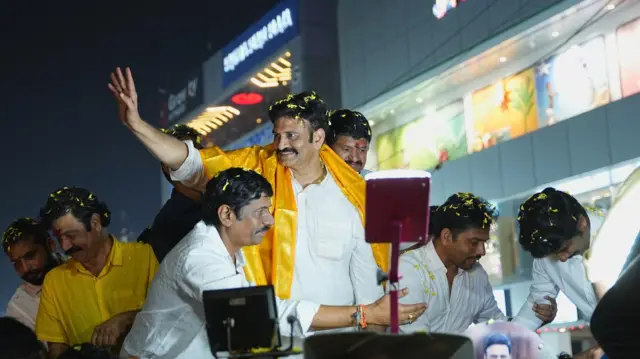 రఘురామ కృష్ణంరాజు 