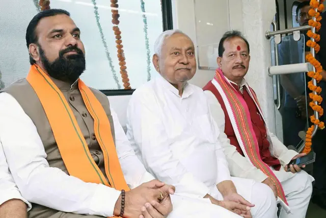 बिहार चुनाव