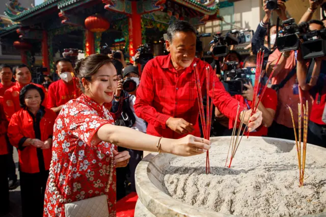 ไหว้เจ้า