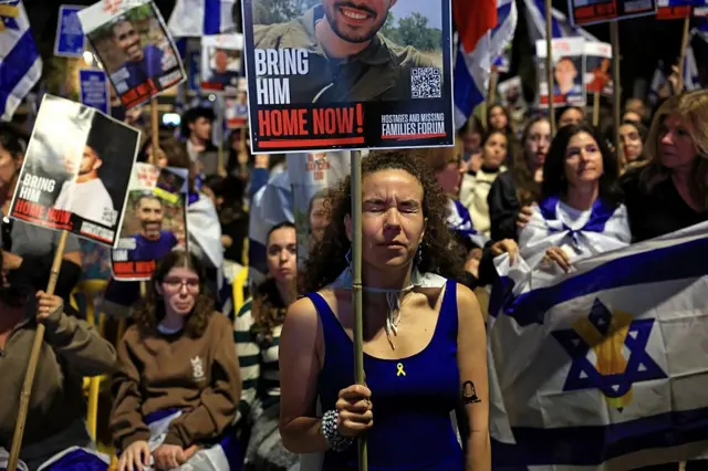 Площадь Заложников в Тель-Авиве, 13 октября 2025 года