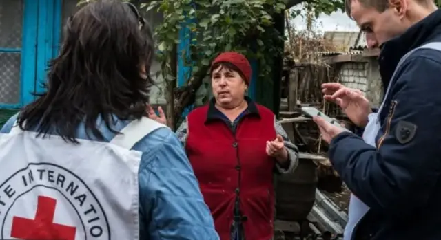 Червоний хрест