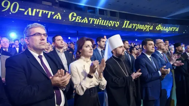 Святкування 90-ліття Філарета