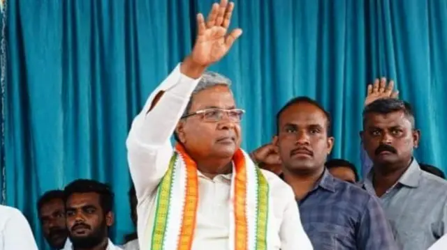 సిద్ధరామయ్య