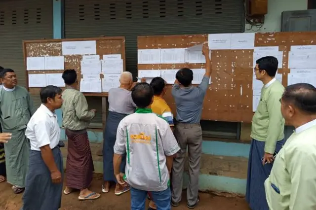 ရှမ်းပြည်နယ်အရှေ့ပိုင်း မိုင်းဆတ်မြို့နယ်က မဲစာရင်းတွေ