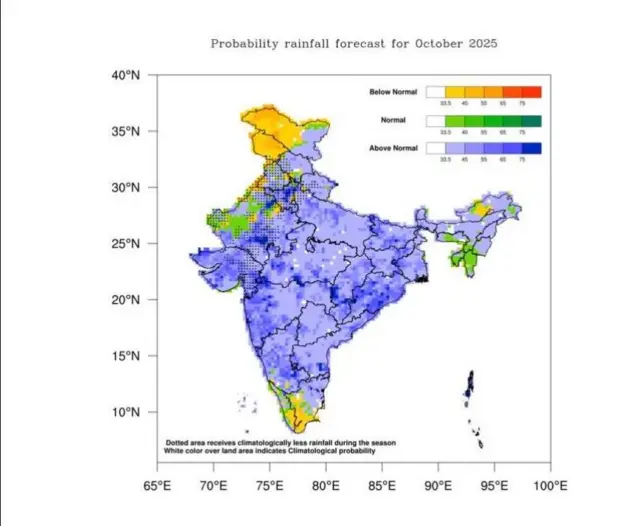 ऑक्टोबरमध्ये सरासरीपेक्षा जास्त पावसाची शक्यता 
