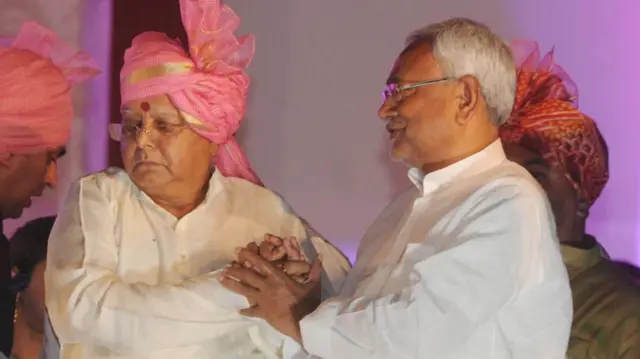 बिहार चुनाव