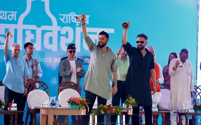 प्रधानमन्त्री बालेन शाह
