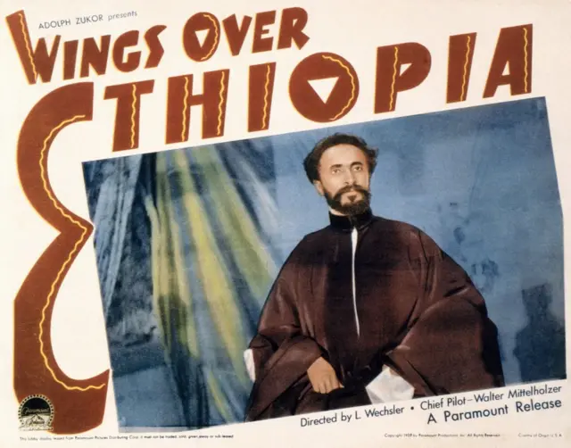 ቀዳማዊ አጼ ኃይለ ስላሴ